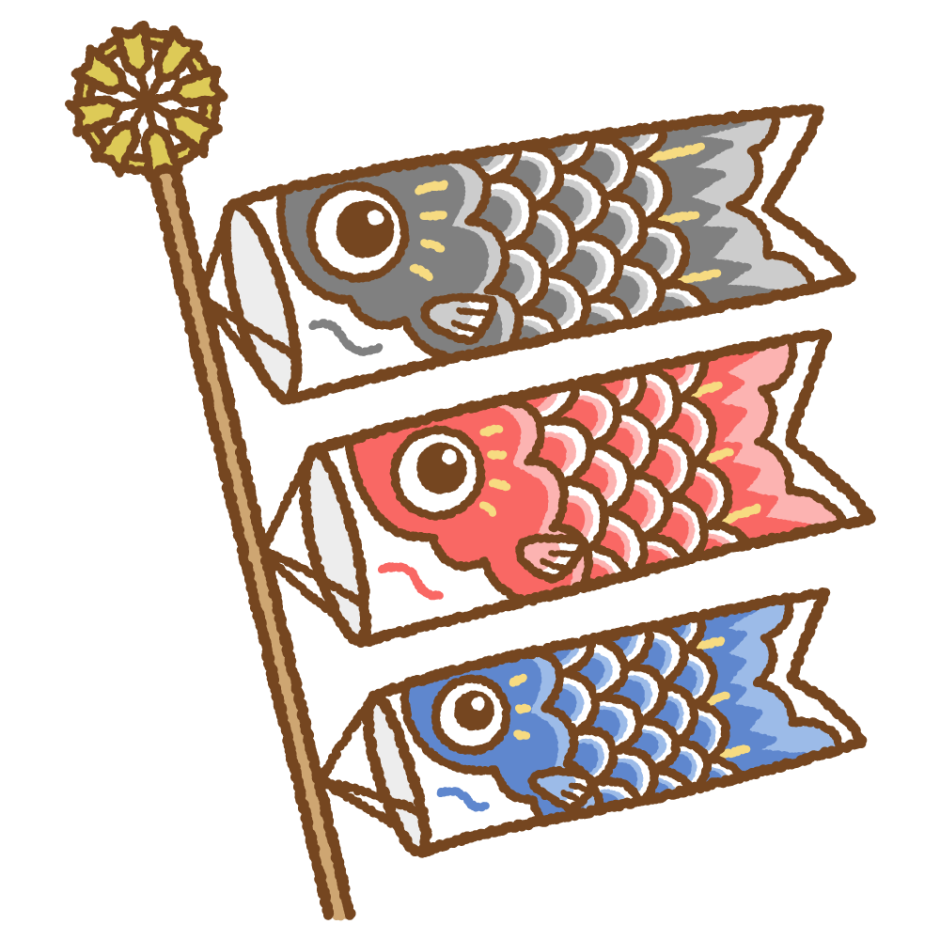 GW休業のお知らせ